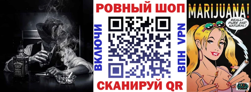 Купить наркотик Лагань МДМА АМФ Мефедрон Канабис КОКАИН Гашиш