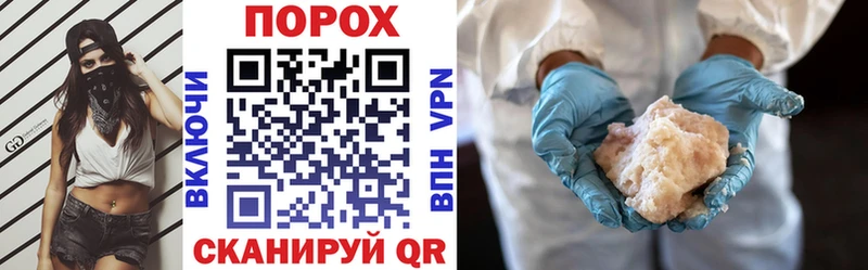 Амфетамин VHQ Лагань