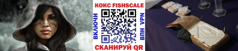 КОКАИН Эквадор  Лагань 