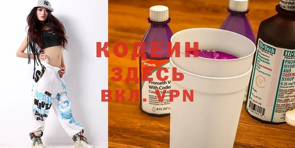 марки lsd Алзамай