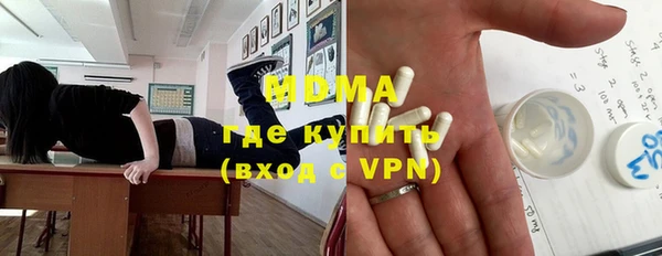 марки lsd Алзамай