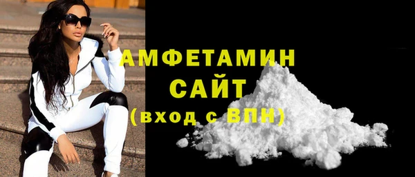 спайс Алексеевка