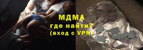 амф Алексин