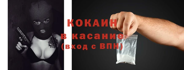 ГАЛЛЮЦИНОГЕННЫЕ ГРИБЫ Пролетарск