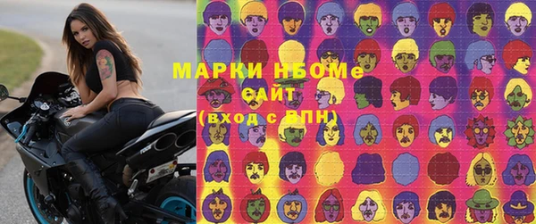 марки lsd Алзамай