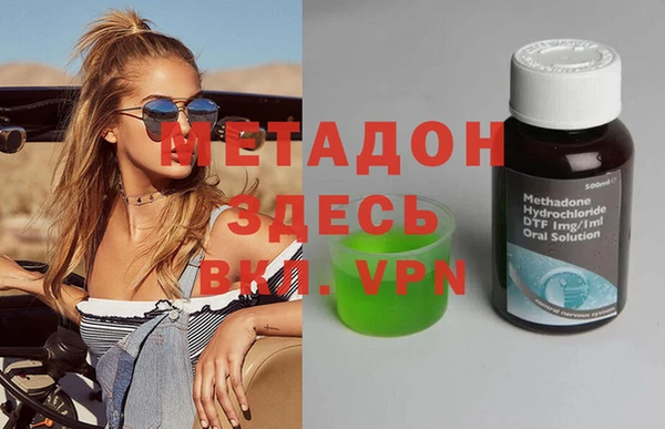 спайс Алексеевка