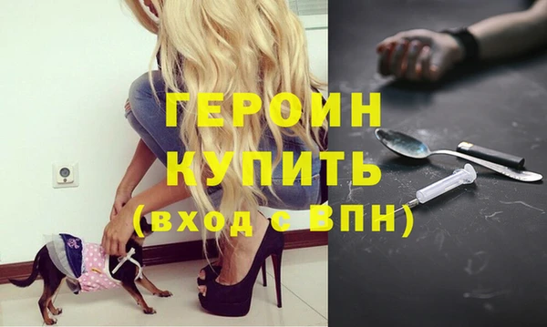 амф Алексин