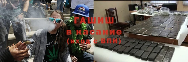 амф Алексин