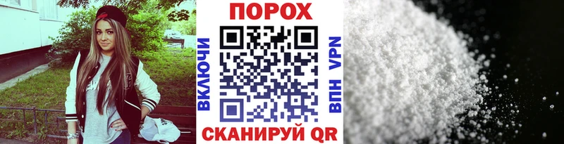 купить наркотики цена  Лагань  МЕТАМФЕТАМИН витя 