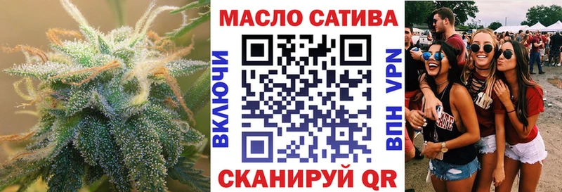 МЕГА ТОР  Лагань  Дистиллят ТГК вейп с тгк  закладки 